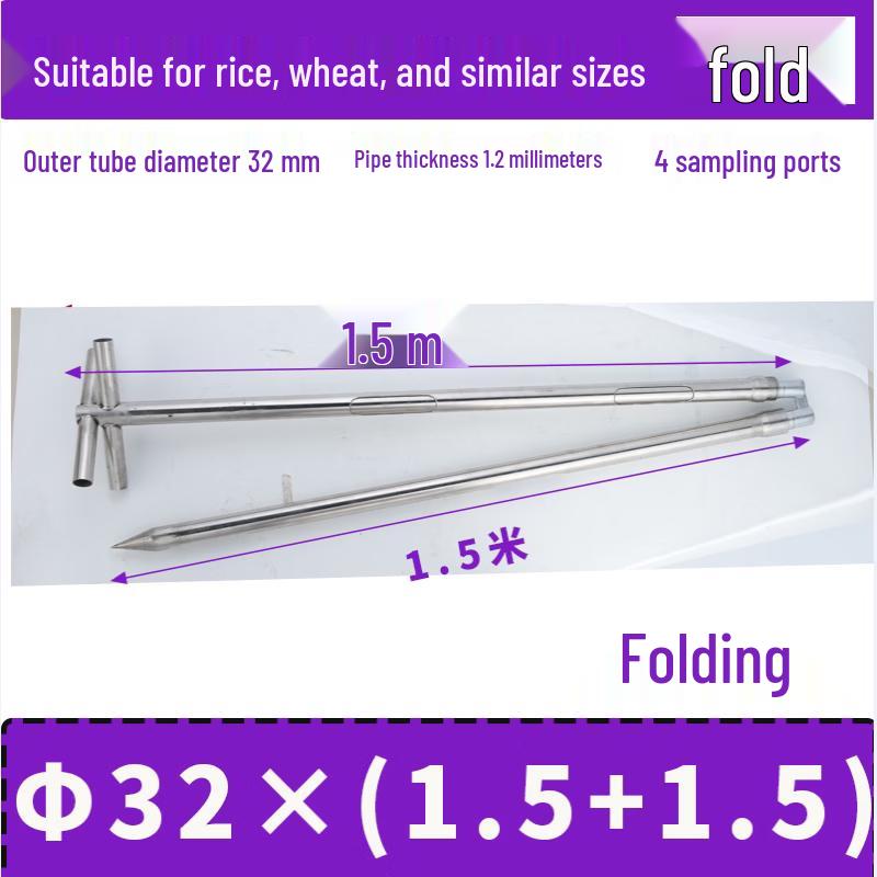 Foldable Stainless Steel Grain Sampler