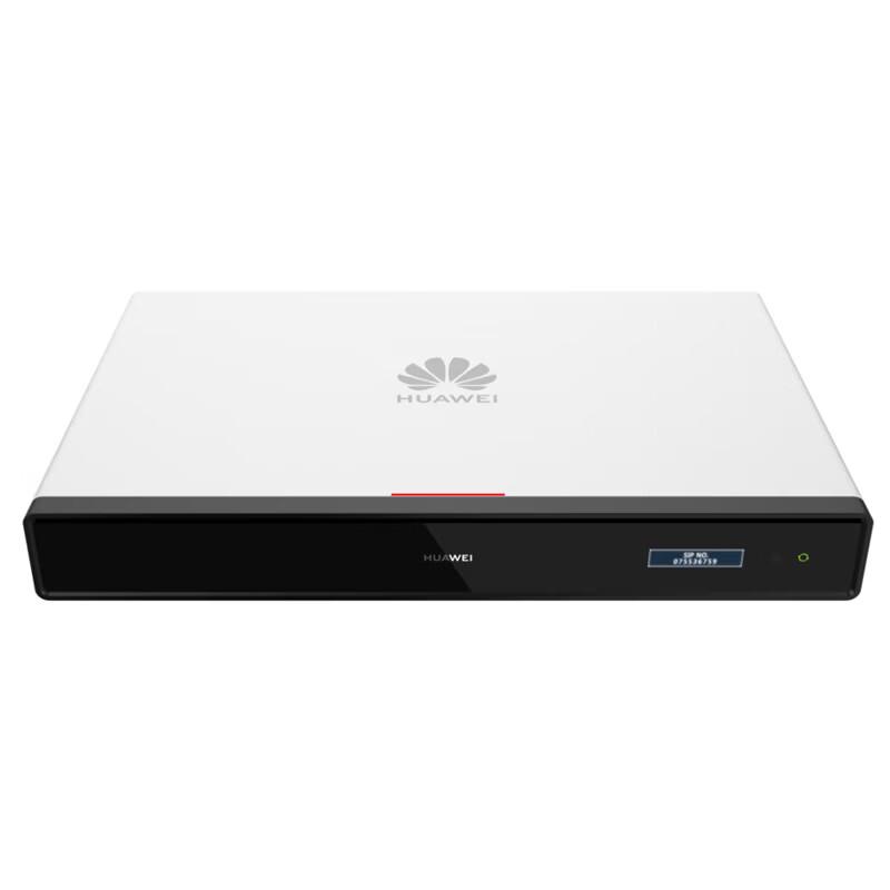 Huawei BOX Series HD Video Conferencing Terminal Kits (CN Version)