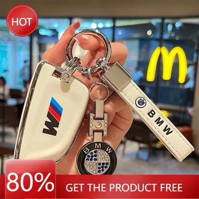 Hot 2025 TPU Car Remote Key Case Cover Shell For F20 G20 G30 X1 X3 X4 X5 G05 X6 X7 G11 F15 F16 G01 G02 F48 Auto Keychain Acc