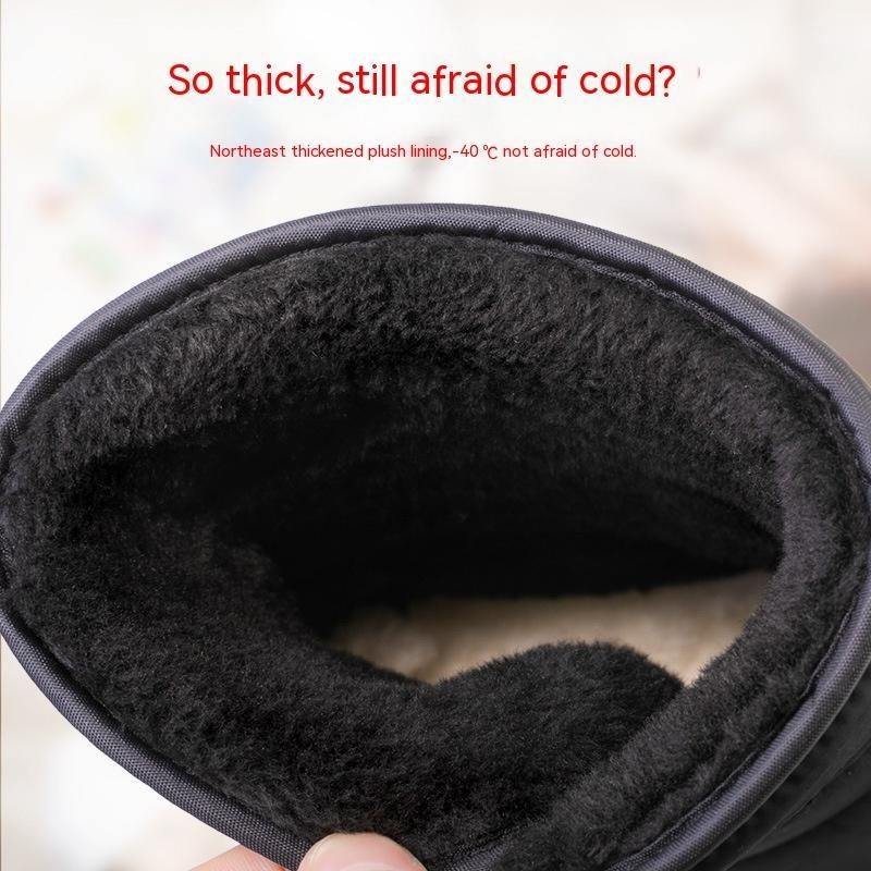 Men's and Women's Thickened Warm Cotton Shoes Winter New Middle-aged and Elderly Leisure Large Plush Snow Boots