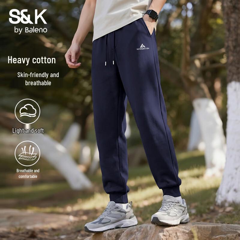 Baleno Men's JPB Triangle Casual Jogger Pants