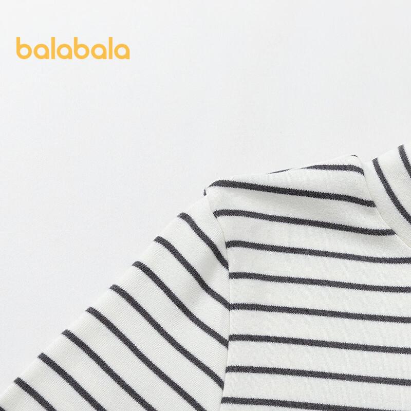 Balabala Children's Winter Thermal Striped Base Layer T-Shirt