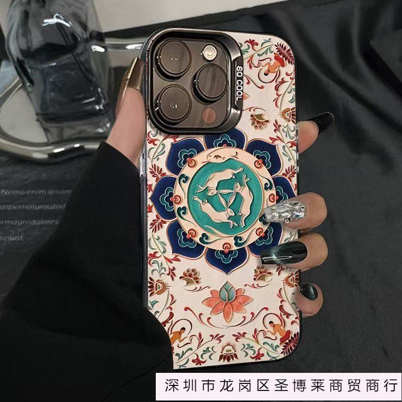 The new retro ethnic style is suitable for iphone16 mobile phone case Apple 15promax/14/13pro/12 personality