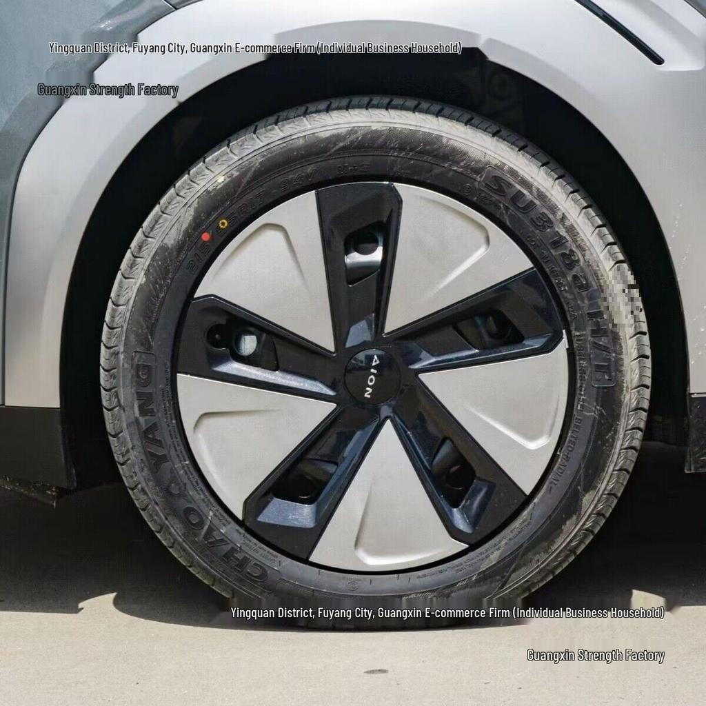 Compatible Wheel Covers for GAC AION Y/YPLUS, 17-Inch Steel Rims