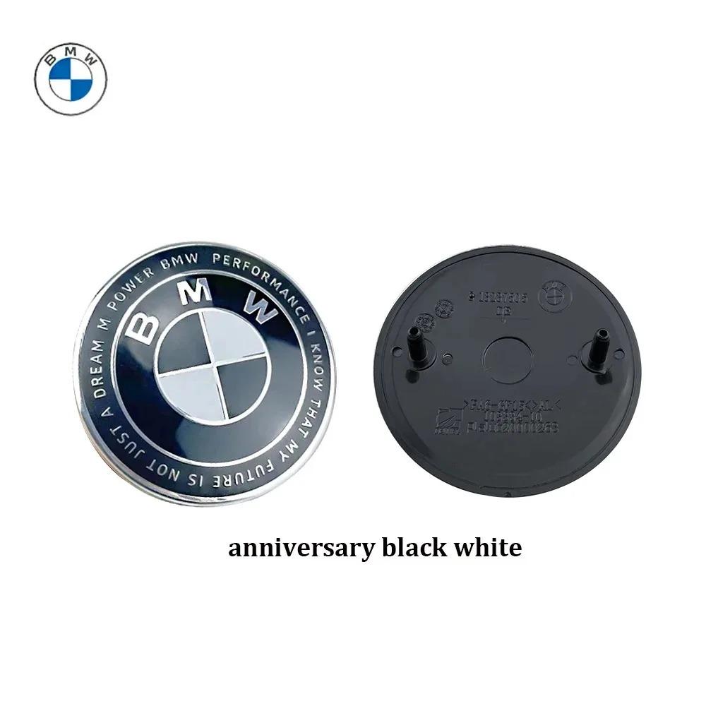 for BMW E87 E30 E46 E28 E34 E39 E60 F02 F18 F35 G20 G03 G05 F10 E93 F20 F30 Car Front Hood Emblem Rear Badge logo 2pcs 74mm 82mm IH2