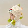 Winter Kids' Thickened Ear-Warming Windproof Fleece-Lined Beanie Cute 3D Dinosaur Knit Beanie
