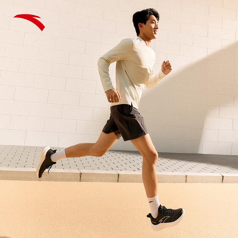 Anta Clear Sky Men's Lightweight Running Shoes