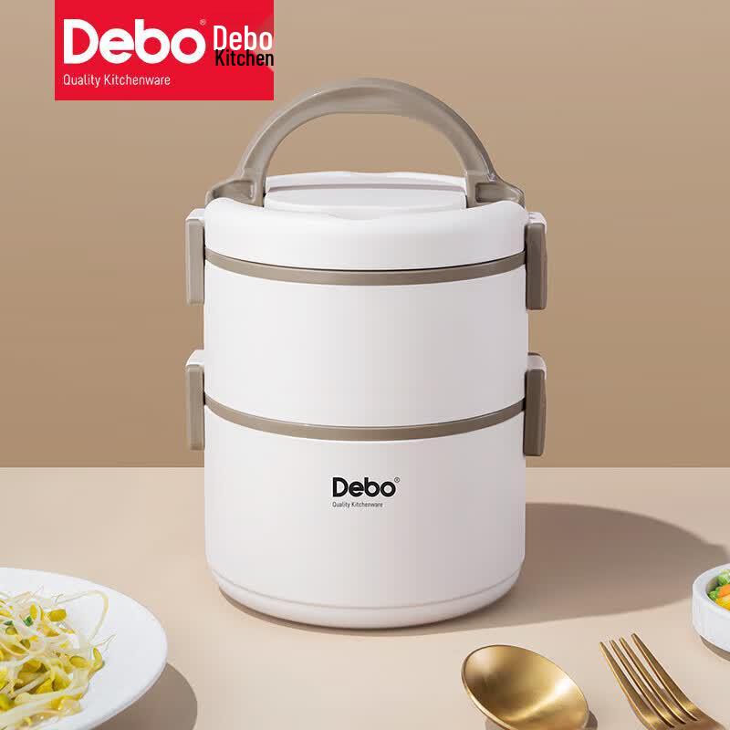Debo DEP-931 Maillard Double-Layer 304 Stainless Steel Lunch Box 1750ml