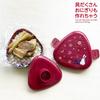 OSK Onigirazu Rice Ball Making Case with microwave made in (Red, 290ml, mold, safe, antibacterial, cute, stylish, biomass, eco-friendly, lunch, Japan)