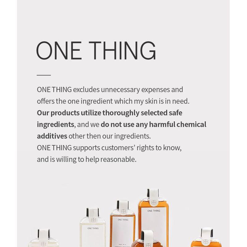 ONE THING - Houttuynia Cordata Extract Toner Jumbo