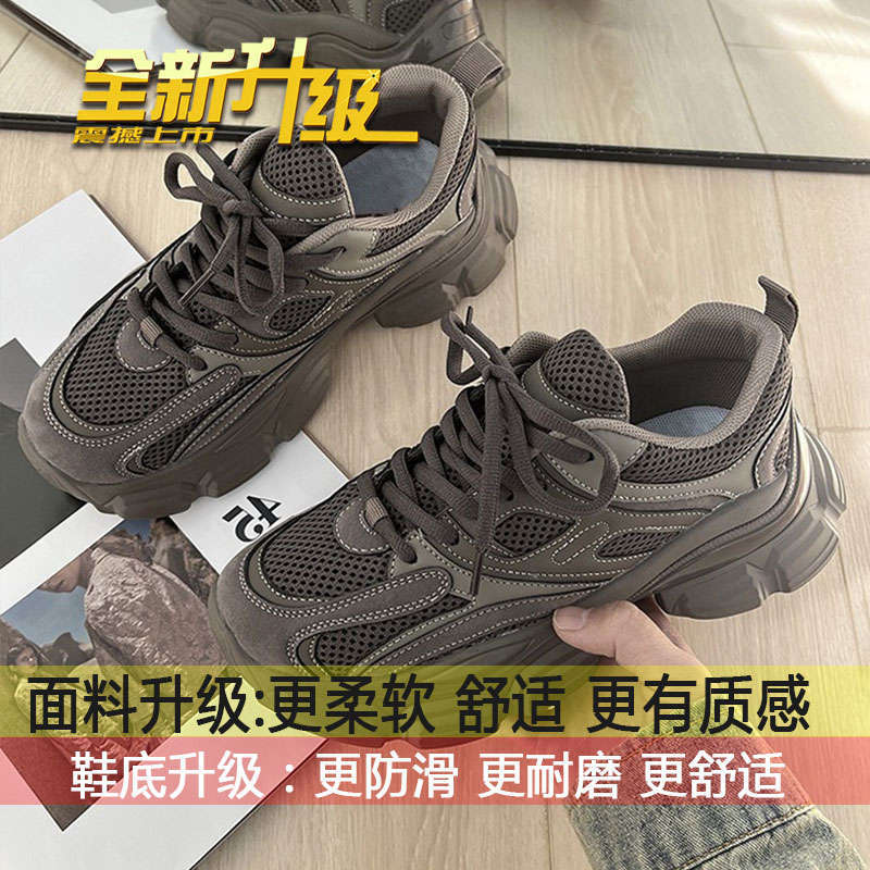 Sports shoes for women 2025 new versatile breathable lace up casual shoes versatile sports trendy shoes