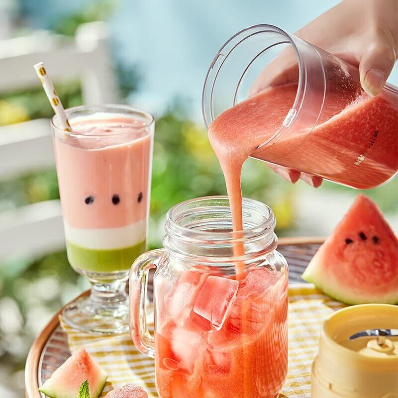 BEAR Tragbarer Entsafterbecher