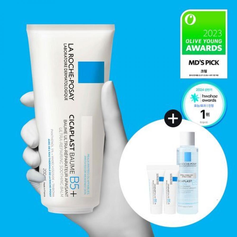 

La Roche Posay [эксклюзивно от All Young] La Roche Posay CicapLast Balm B5+ 200 мл Project + Cica Toner 50 мл + Cica Balm 3 мл 2 Cica toner giveaway plan