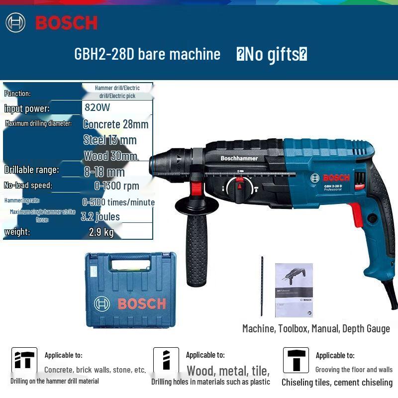Bosch Rotary Hammer Drill CN plug (adapter included)