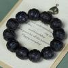 Bodhisattva Exquisitely Carved Agarwood & Sandalwood 20mm Buddhist Prayer Beads Bracelet
