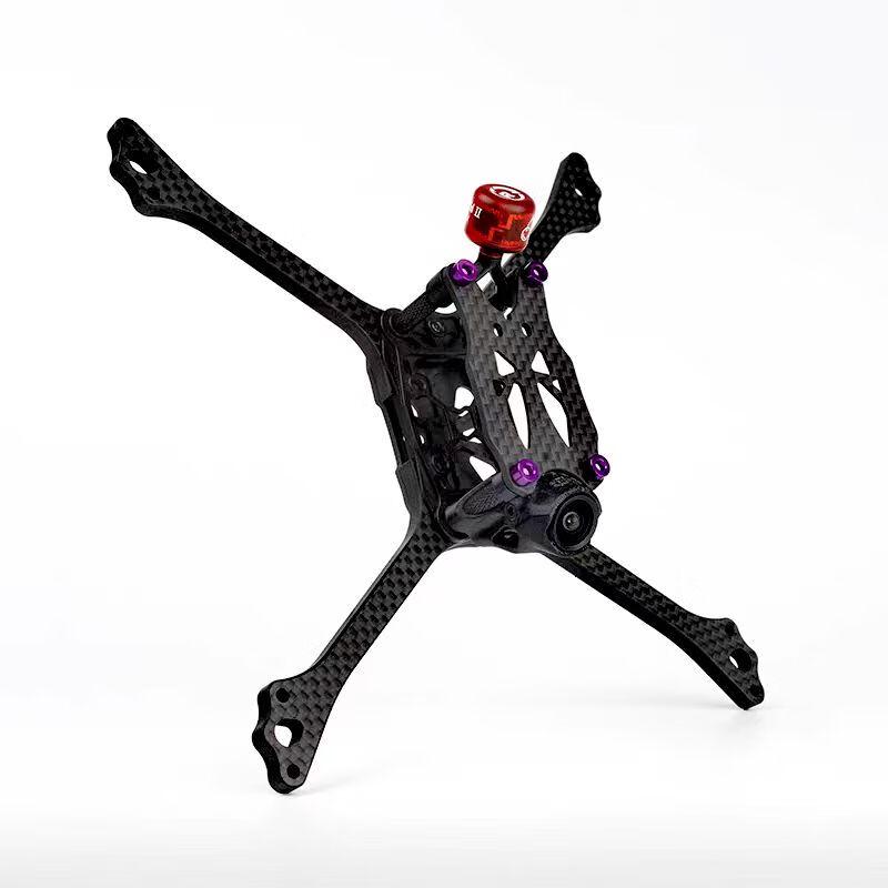 Xiaohao Pamir Eagle Drone PRO-V6 Racing Frame