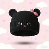 Versatile winter warm hats cute cartoon cat knitted hat student face small wool hat cold hat