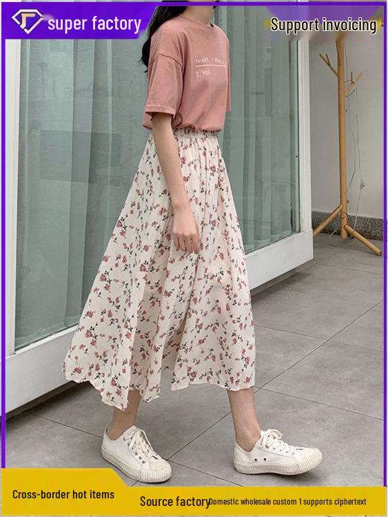2026 Cross-border Floral Fairy A-line Skirt: Fresh, Thinning, Elegant Mori Style