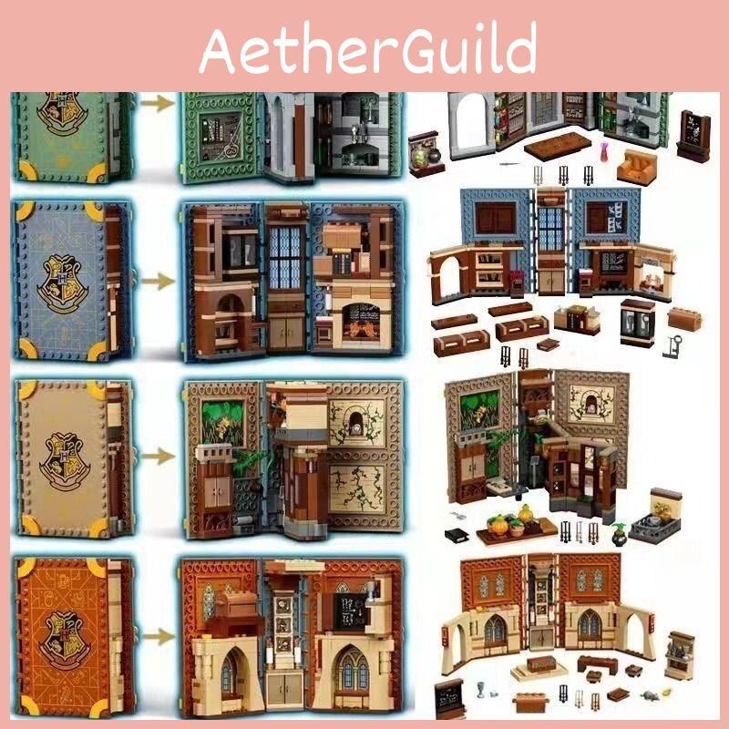 Harry Potter Lego Collectible Book For Kids Potions Class Set For Travel And Play
