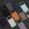 iPhone 17 Pro Max Magnetic Cooling Case with AI Camera Button