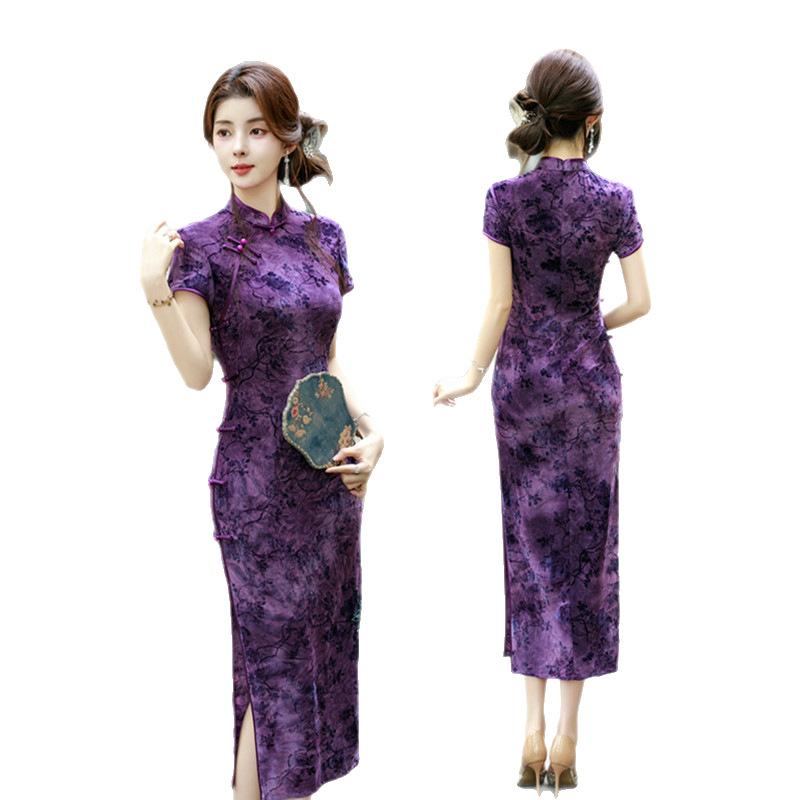 Old Shanghai Retro National Style Long Flocked Short-sleeved Cheongsam Summer New Improved Chinese Purple Cheongsam Skirt