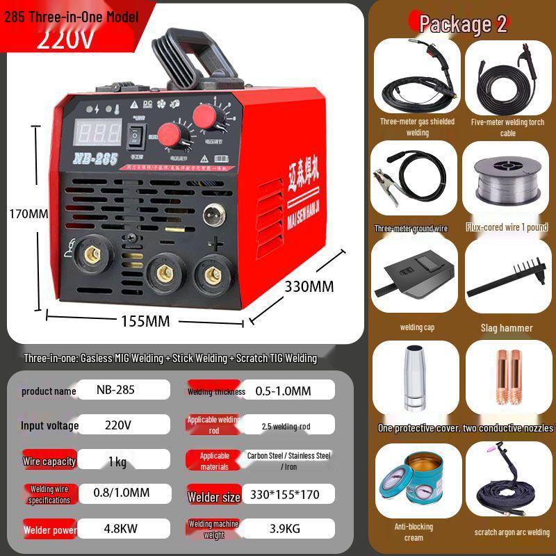 Meissen Dual Voltage Gasless MIG Welder: 220v/380v Multi-function Electric Welding Set for Home Use