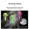 Fluorescent Silicone Jellyfish Decorations for Fish Tanks - Small, Medium, Large Sizes Available