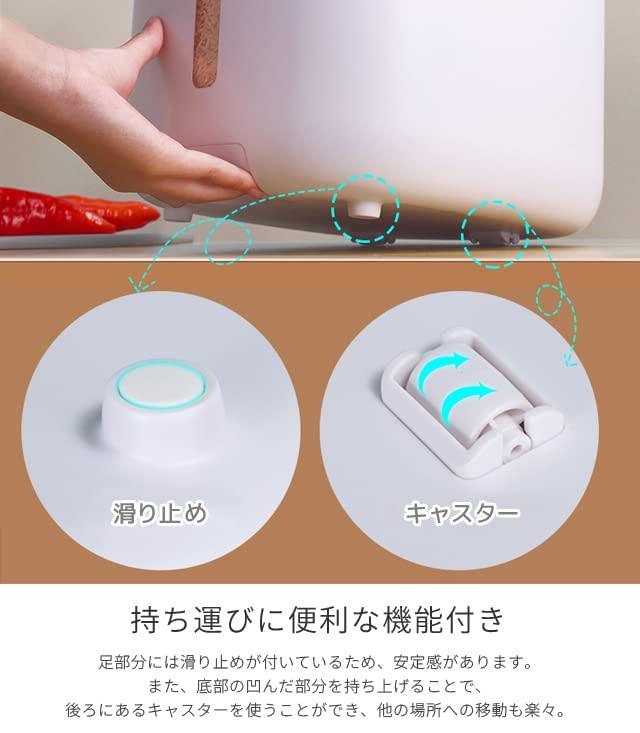 GPT Reisbehälter Reisvorratsbehälter 5kg Messbecher enthalten Versiegelt Stilvoll Schlicht Niedlich Reisbehälter Aufbewahrung Leichtgewichtiger Aufbewahrungsbehälter Kiste Innenraum