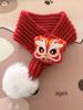 New Year Festive Pet Scarf: Dog Costume & Kitten Collar Neck Warmer
