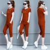Casual Suit for Women, Loose Summer Korean Style Fashionable Short-sleeved Cropped Pants Sportswear Two-piece Set