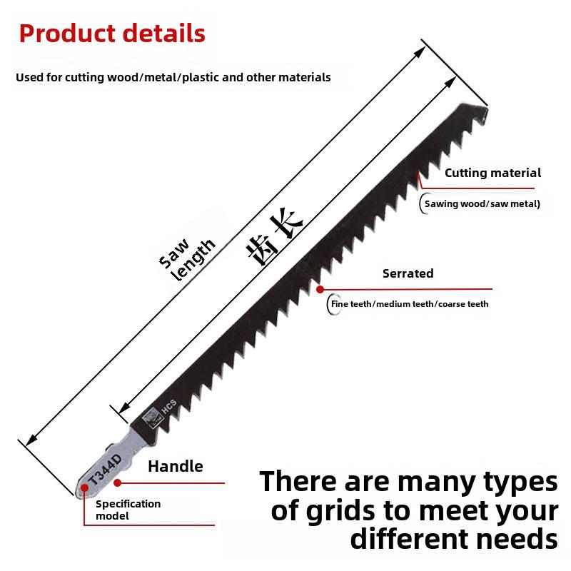 Versatile 250mm Curve Saw Blade: Coarse & Fine Teeth for Wood, Plastic, and Metal Cutting