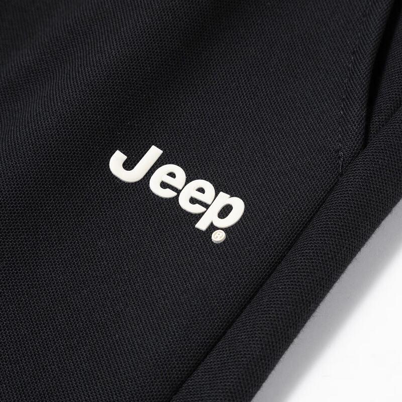 Jeep Men's Thermal Tapered Sweatpants