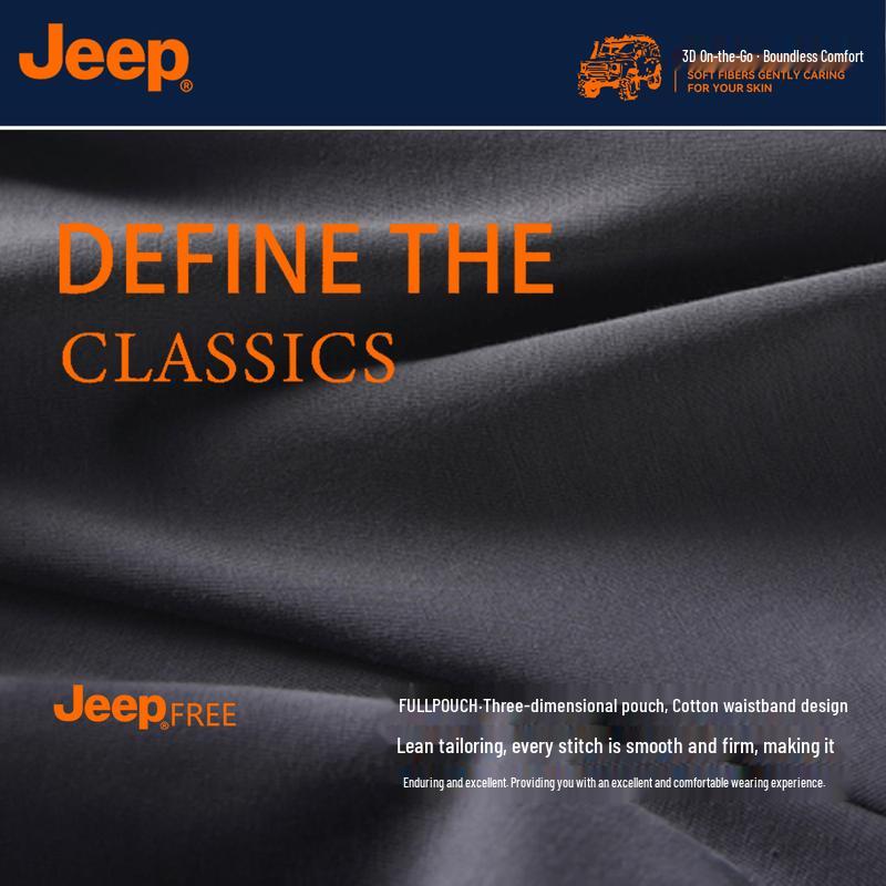 JEEP Men's Combed Cotton Antibacterial Boxer Briefs 6-Pack