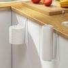 Punch-free Toilet Roll Paper Holder Hanging Tissue Storage Holder Roll Paper Hanger  Kitchen