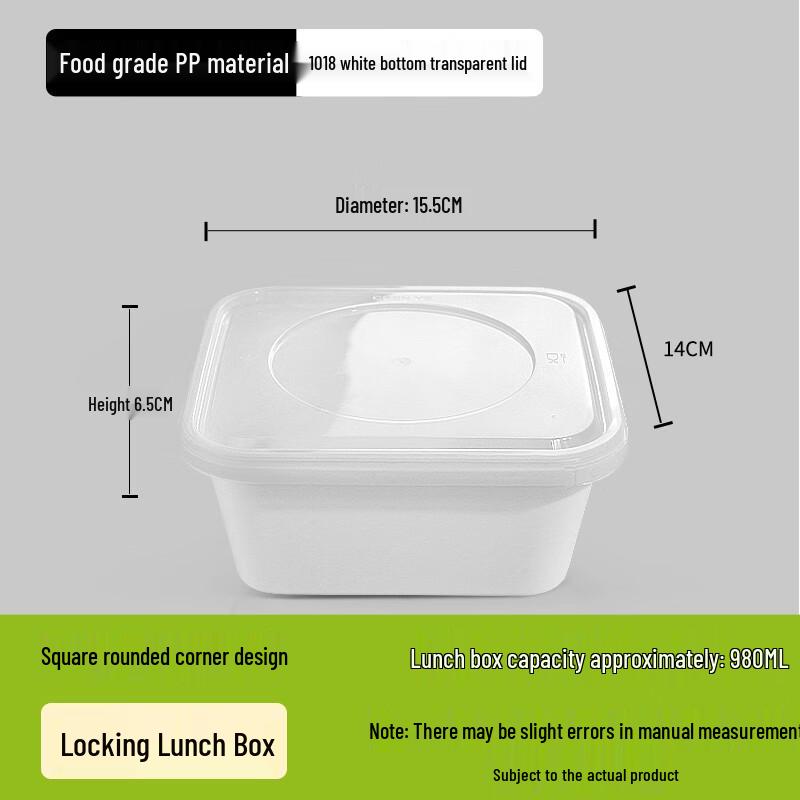 Shixun Lockable Food Grade Disposable Containers