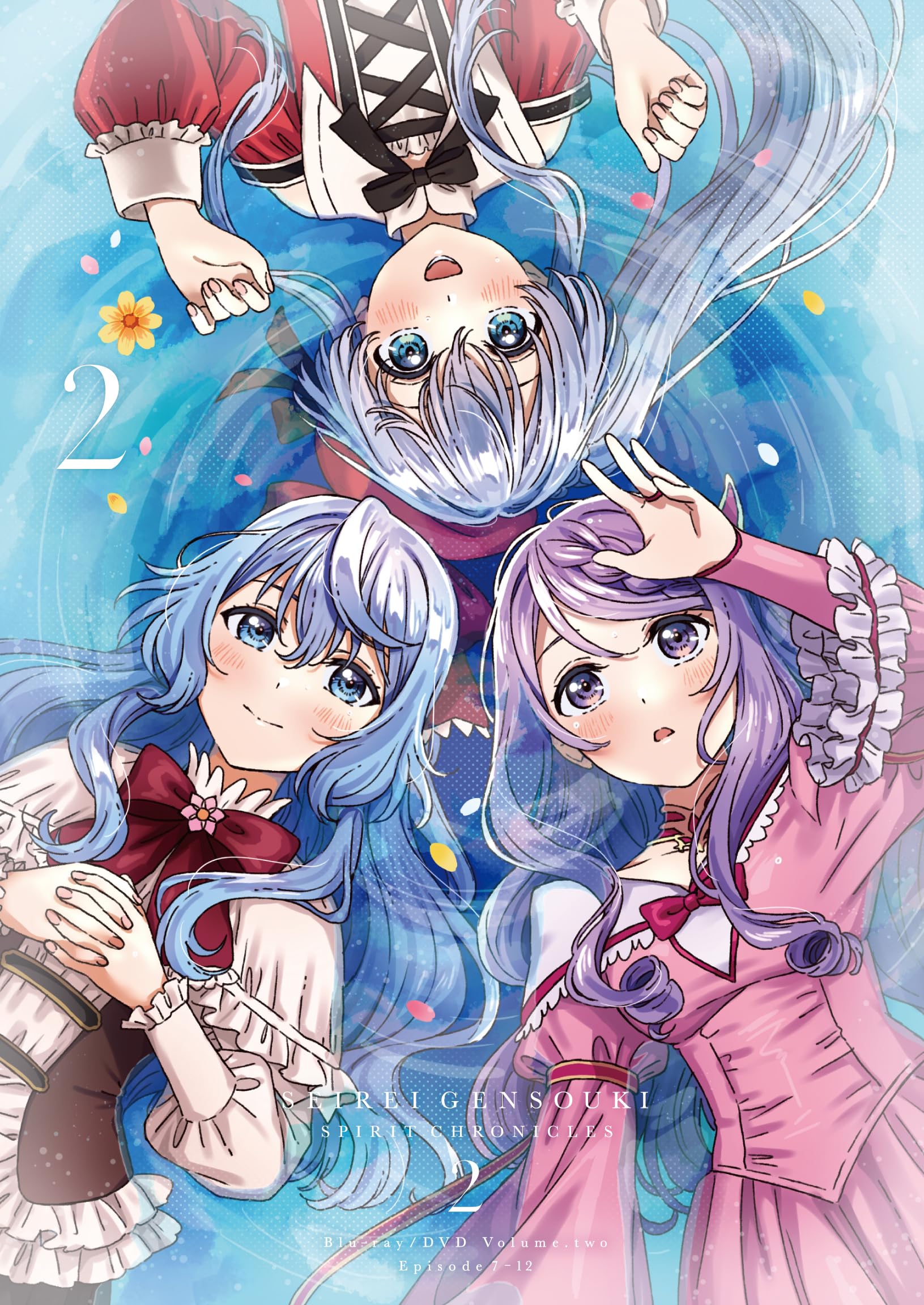 

Gensoki BOX Volume 2 Sei 2 Blu-ray [Blu-ray]