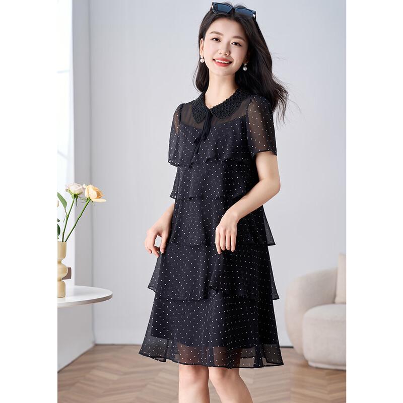 French Romantic Lapel A-Line Cake Skirt Dress XL