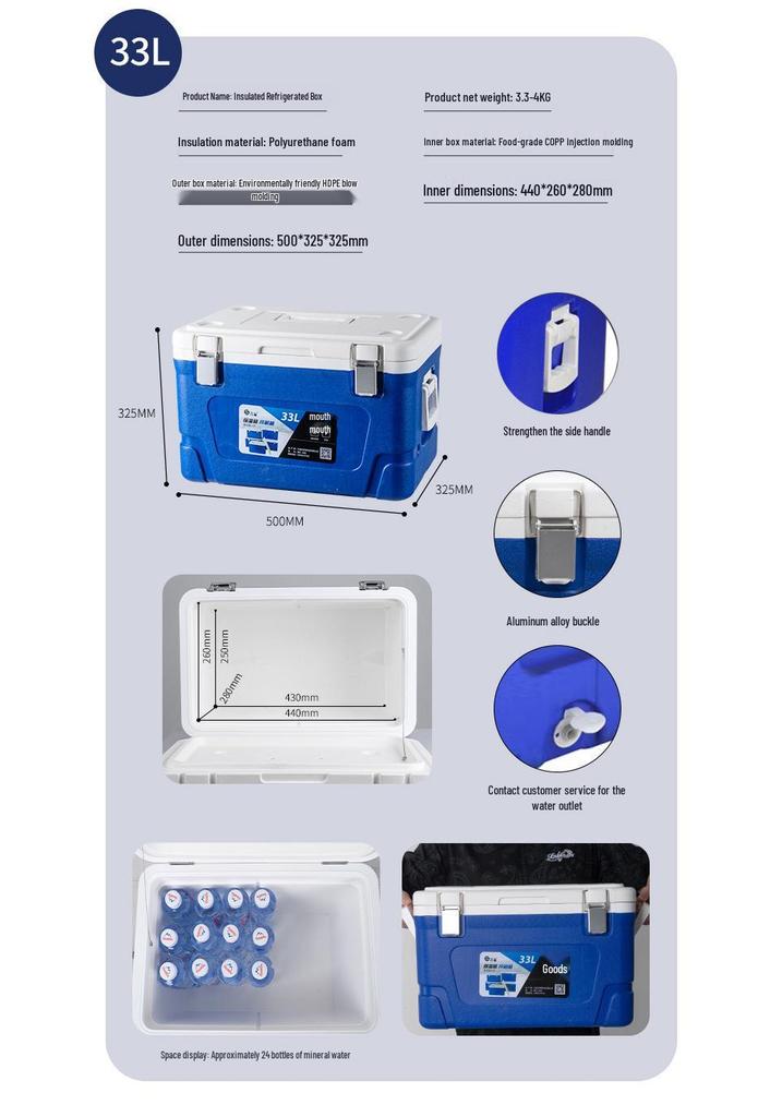 Sen Tai 87L Insulated Box Refrigerator for Outdoor, School, and Vehicle Use - Ideal for Ice Cream, Camping, and Takeaway Deliveries.