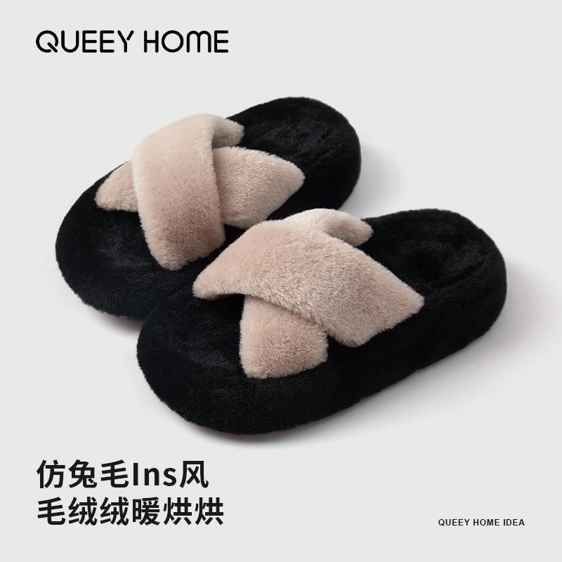 

Plush slippers women s autumn and winter indoor home anti-skid trend casual plush 2025 new cotton slippers women s autumn and winter 36-37 [Suitable for 35-36 feet] хакі