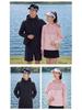 Unisex Ice Silk Sun Protection Jacket: Lightweight, Breathable, Anti-UV Summer Outdoor Skin Clothing.
