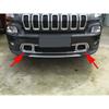 Front Small Grille Cover Trim FOR 2014-2018 Jeep Cherokee Grilles Molding 2PCS