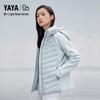 Yaya Women's 90+ Light Goose Down Jacket