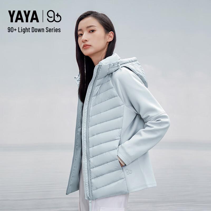 Yaya Women's 90+ Light Goose Down Jacket