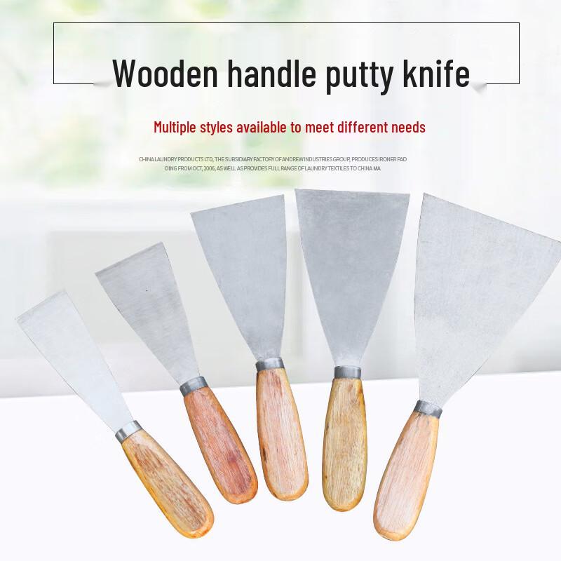 Suoji Wooden Handle Putty Knife