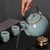 Qianyu Celadon Ceramic Teapot