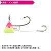 Daiwa Tungsten Kouga Taikabura SS TG Ebirock 3 Luminous Candy One-Tenya 12-inch