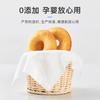 Cloudy Soft Face Towel, Face Towel, Disposable Extraction Type, Large Thickened, Wet and Dry Dual Use Cotton Soft Towel