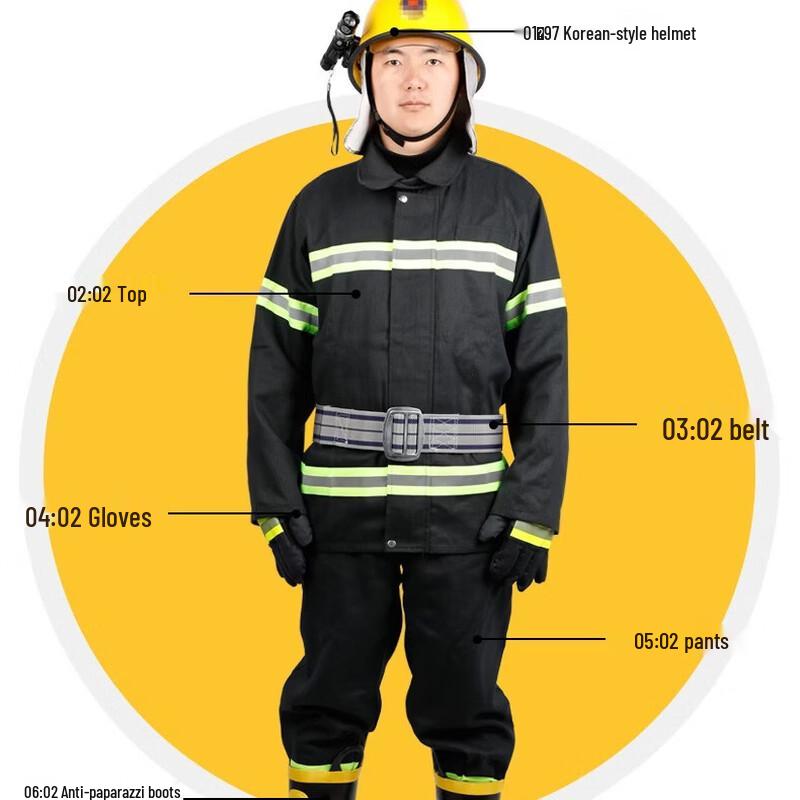 Brangdy 5-Piece Firefighting Training Suit