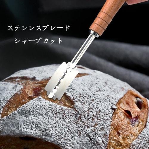 Latikaly Coupe Knife, Bread Knife, Replaceable Blades, Stainless Steel, for French Bread, with Cover, Slicer, Bread Making Tool, for Home and Commerci