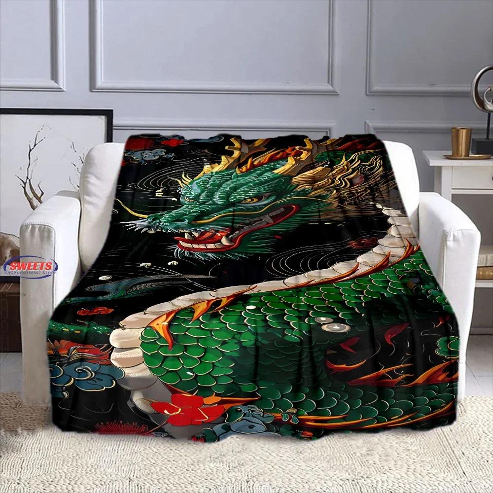 6 Size The Warm and Comfortable Dragon Soft Blanket, Suitable for Living Room,Room Sofa Available in All Seasons,Gift for Friend